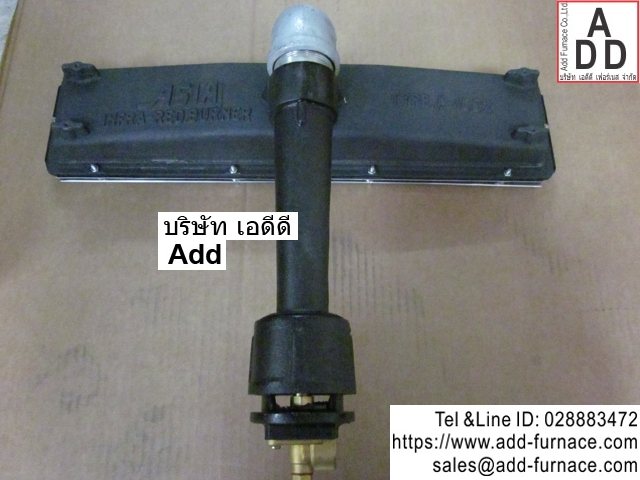 infrared burner type a 1602(1)